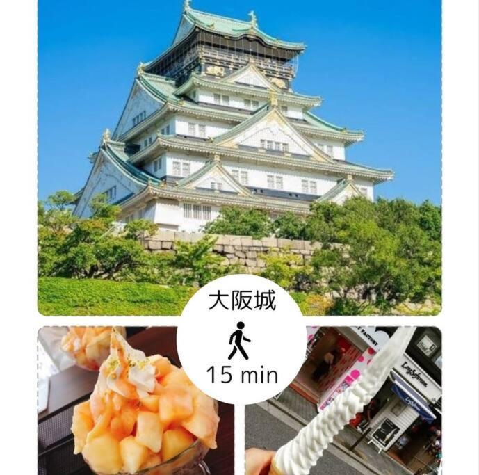 Kanoya 2階建ての古民家貸切 Appartamento Osaka