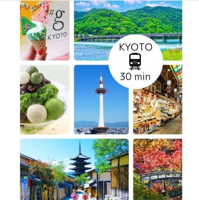 Appartamento Kanoya 2階建ての古民家貸切 *